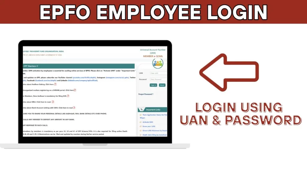 EPFO Employee Login