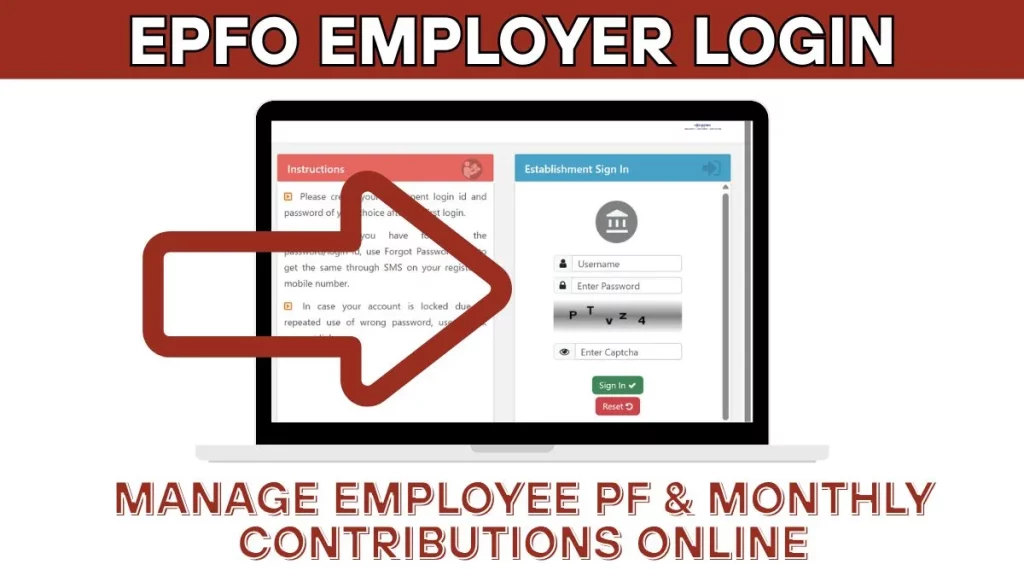 EPFO Employer Login