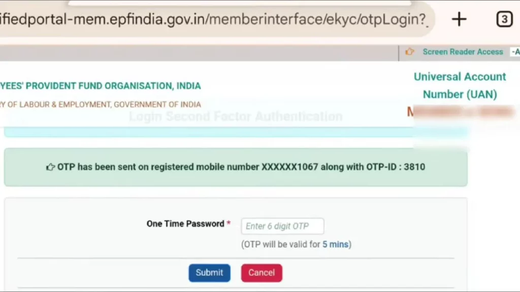 epfo member login