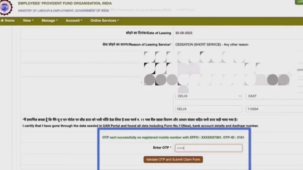pension form 10c submiision 