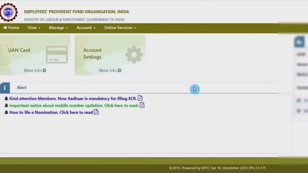 pf balance check with uan number