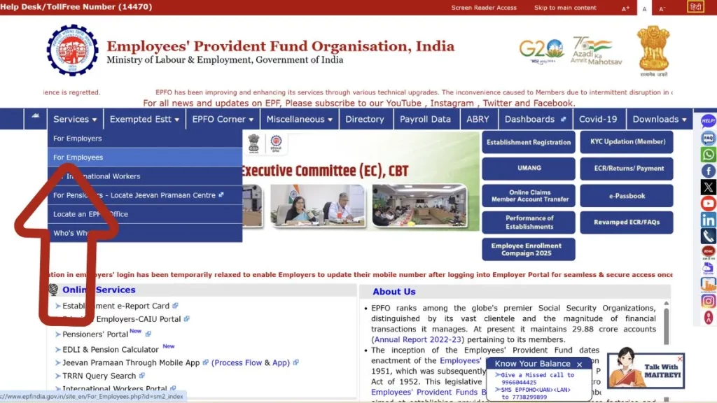 epfo login