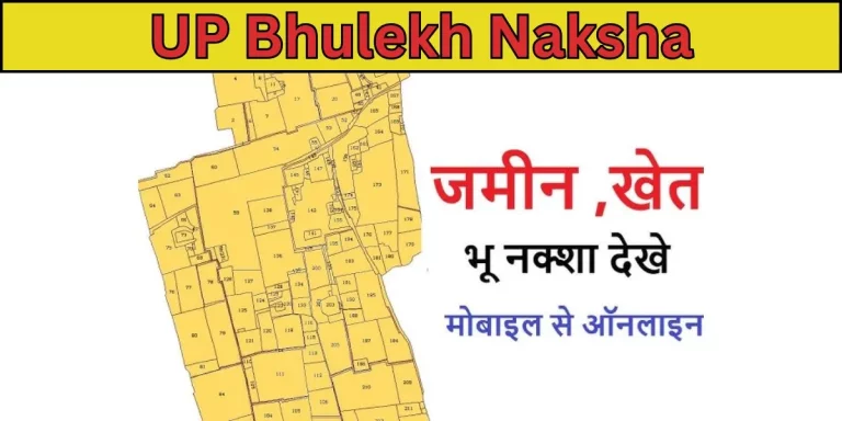 UP Bhulekh Naksha