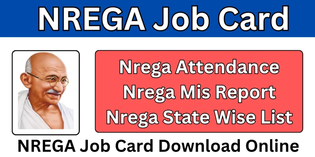 NREGA Job Card