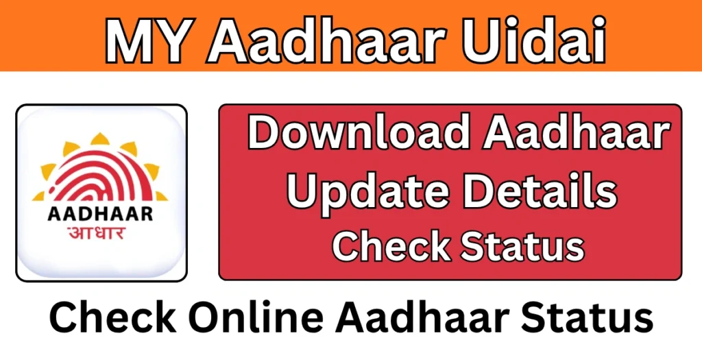 MY Aadhaar UIDAI